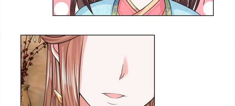 第50话 你可知错