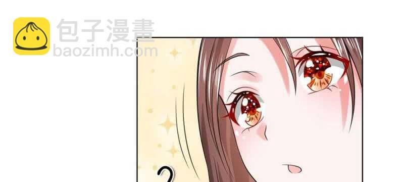 第50话 你可知错