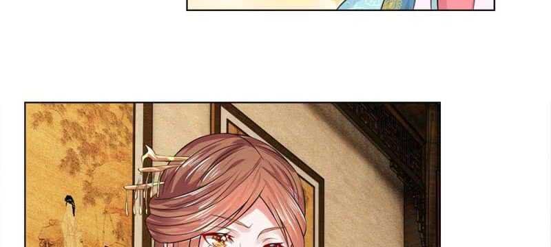 第50话 你可知错