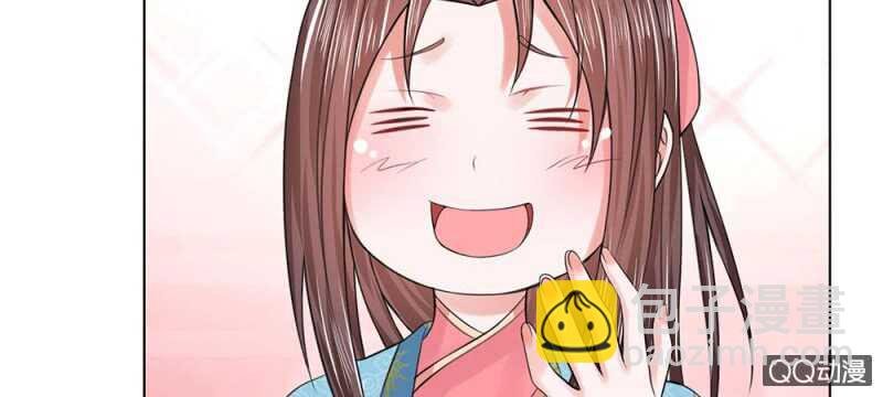 第51话 管事嬷嬷