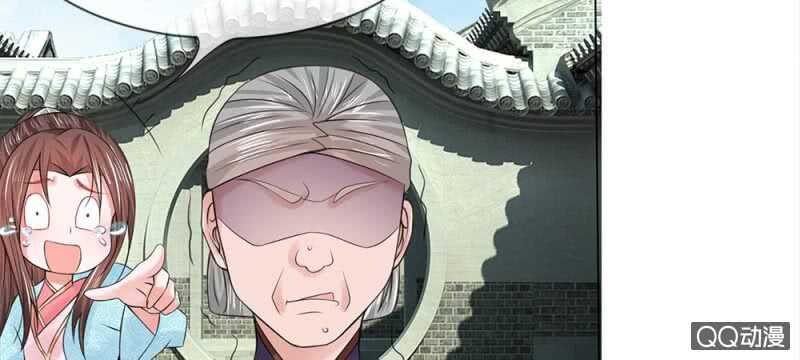 第51话 管事嬷嬷