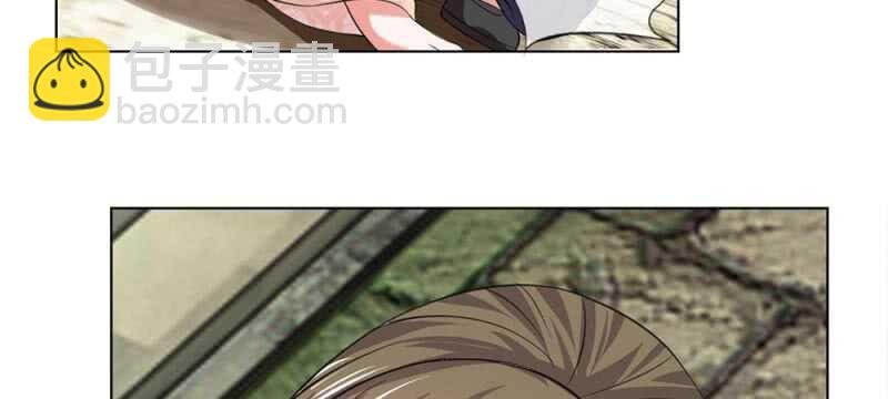 第52话 我是主子