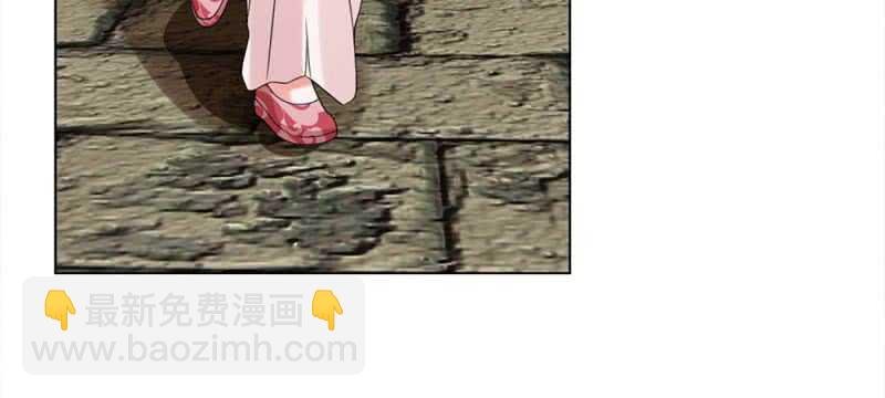 第52话 我是主子