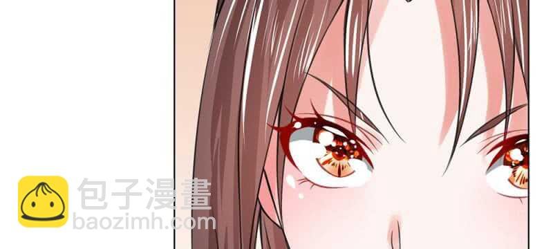 第52话 我是主子