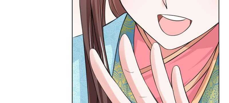 第52话 我是主子
