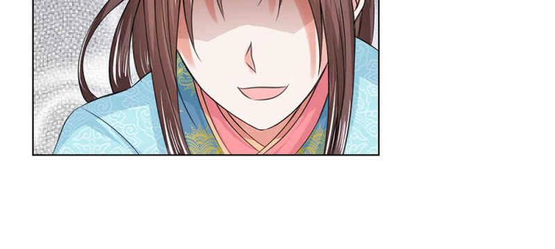 第52话 我是主子