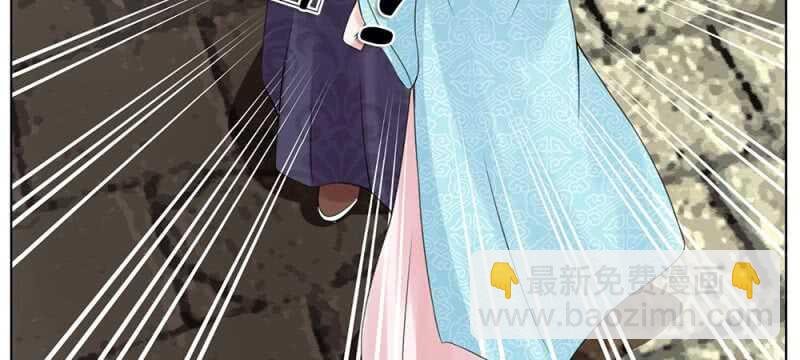 第53话 没有规矩