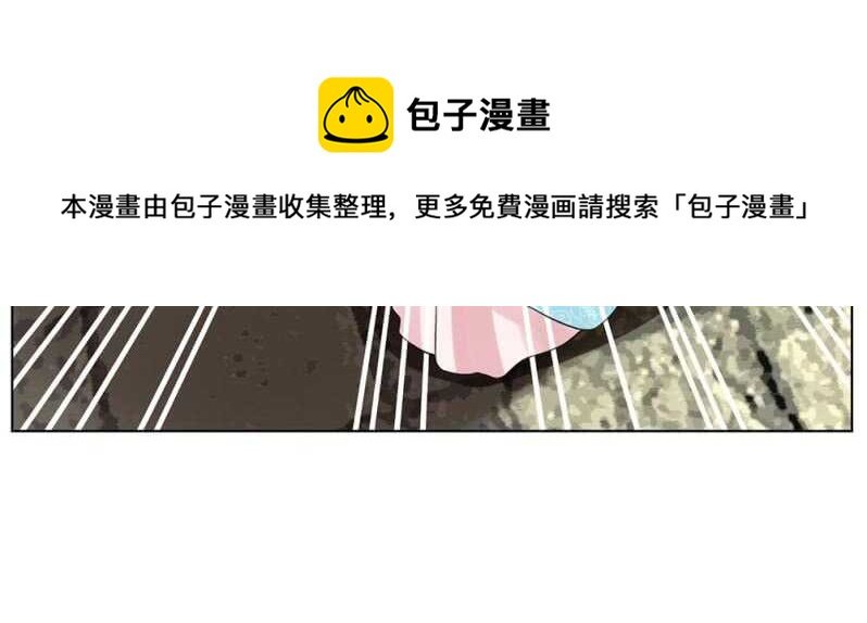 第53话 没有规矩