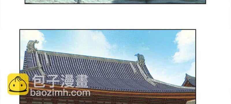 第53话 没有规矩