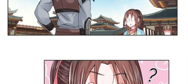 第53话 没有规矩