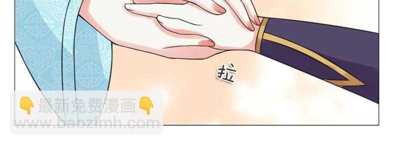 第54话 救星来了