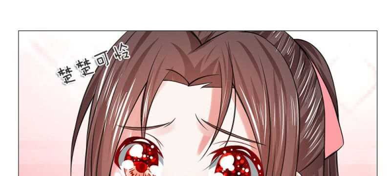第54话 救星来了