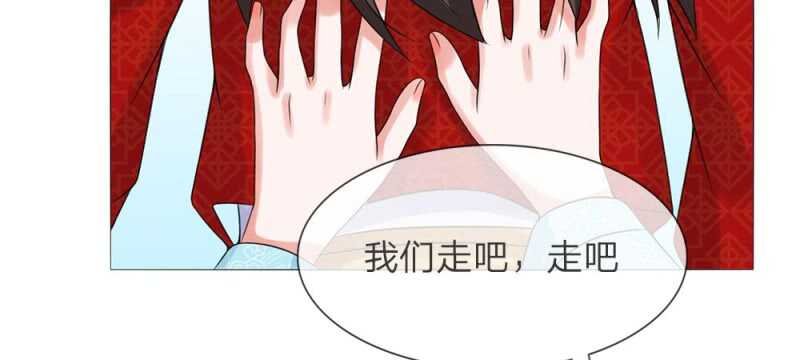 第54话 救星来了
