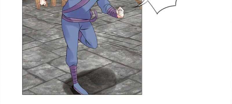 第55话 自有妙计