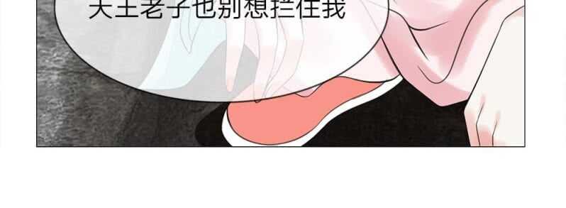 第55话 自有妙计