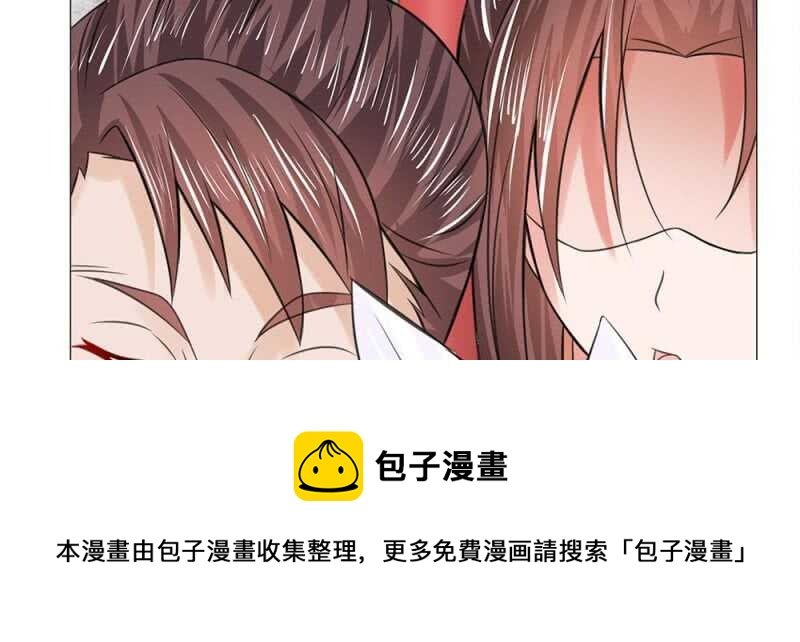 第55话 自有妙计