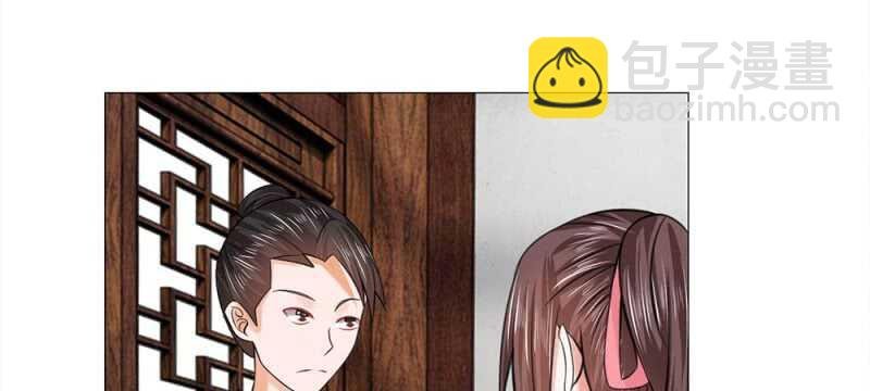 第56话 中华小厨娘