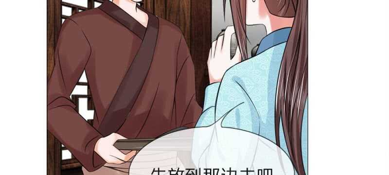 第56话 中华小厨娘