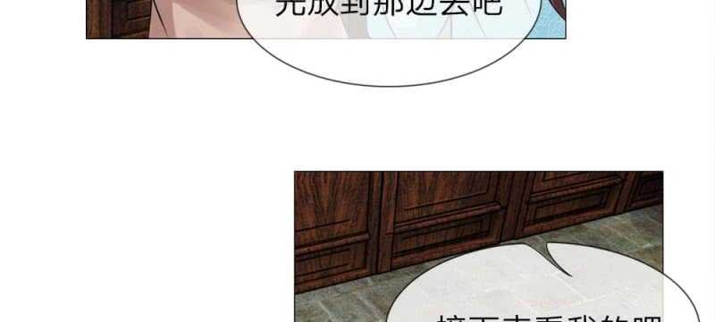 第56话 中华小厨娘