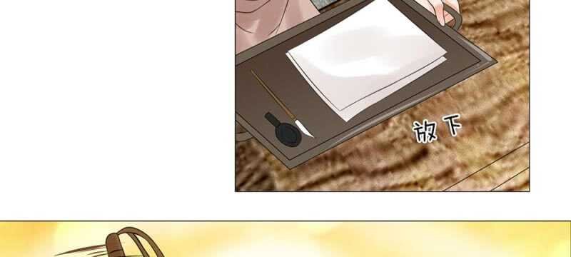 第56话 中华小厨娘