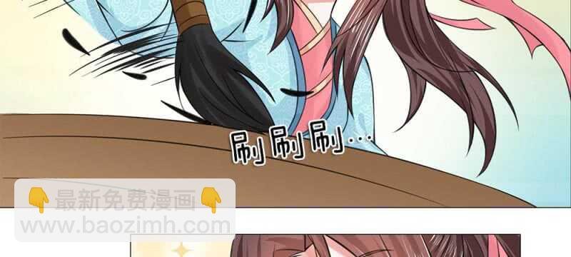 第56话 中华小厨娘