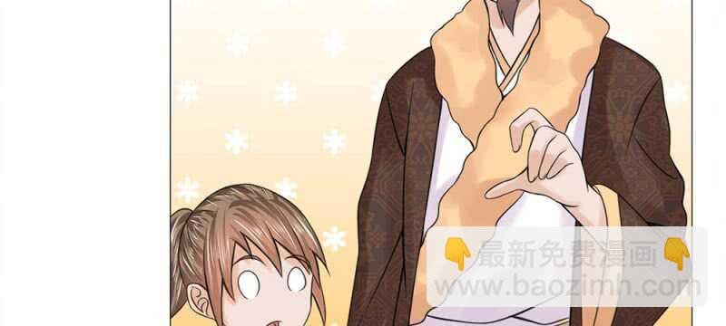 第57话 重新开张