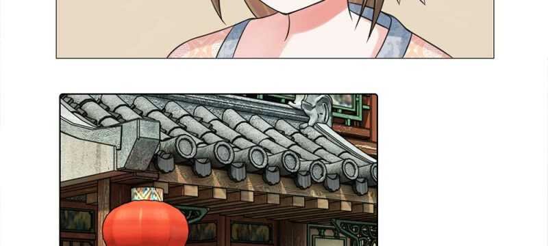 第57话 重新开张