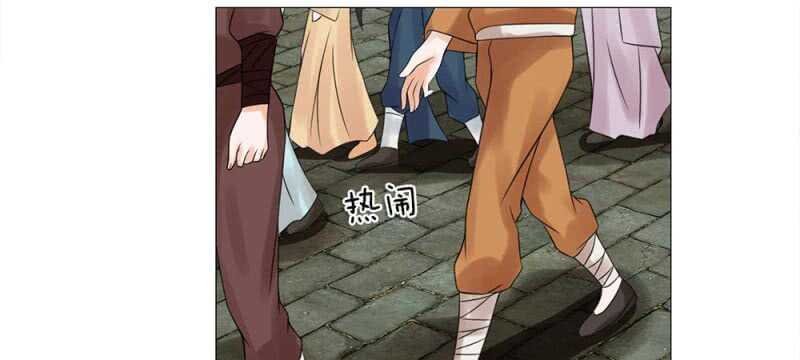 第57话 重新开张