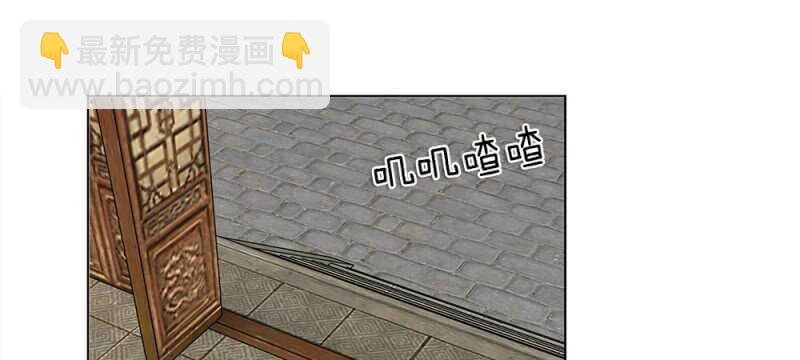 第57话 重新开张