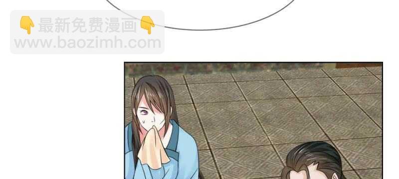 第58话 不要走啊