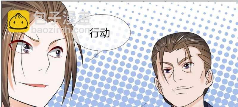 第58话 不要走啊