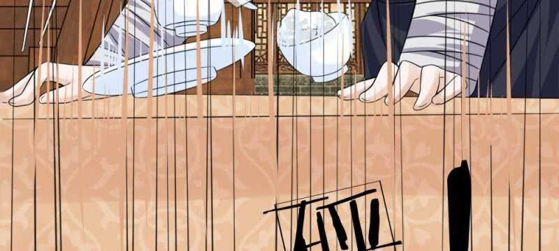 第58话 不要走啊