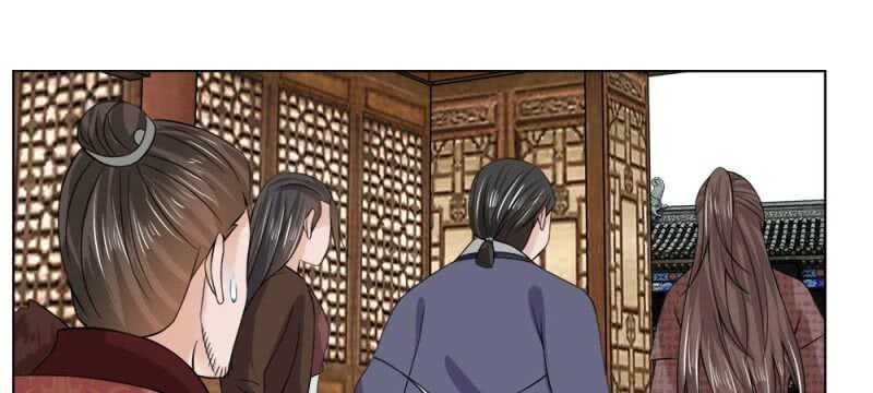 第58话 不要走啊