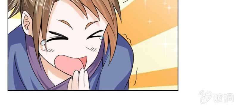 第59话 故技重施