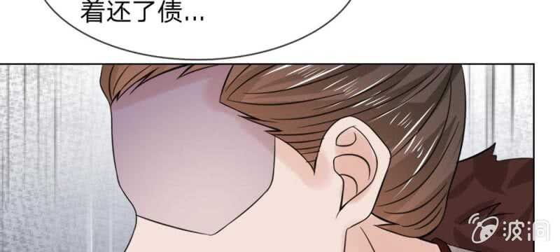 第59话 故技重施