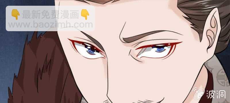 第59话 故技重施