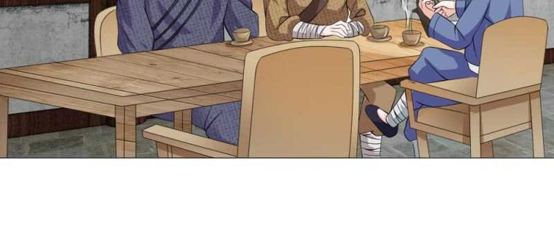 第60话 双骄登场