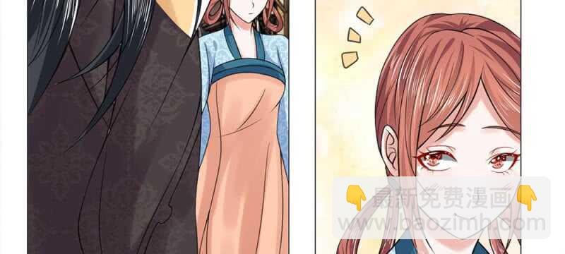 第60话 双骄登场