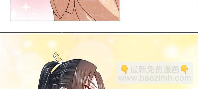 第60话 双骄登场