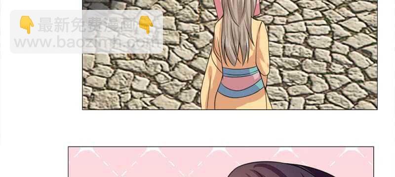 第60话 双骄登场