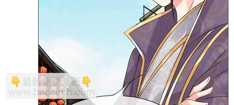 第60话 双骄登场