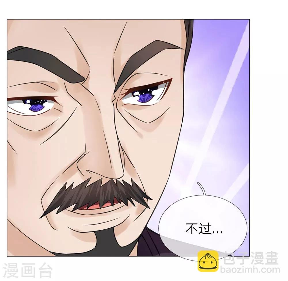 第74话 再回清风楼
