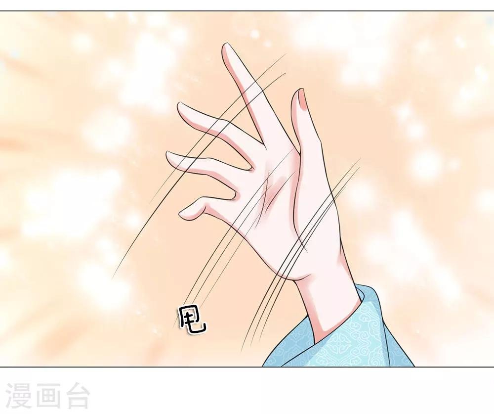 第75话 酩酊大醉
