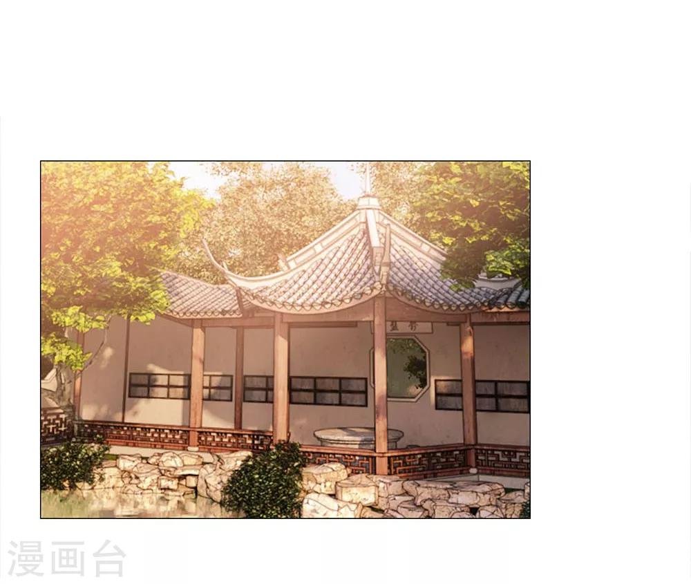 第82话 走姿练习