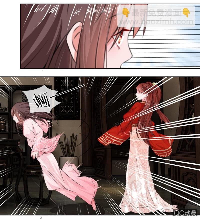 第九话 意外之事