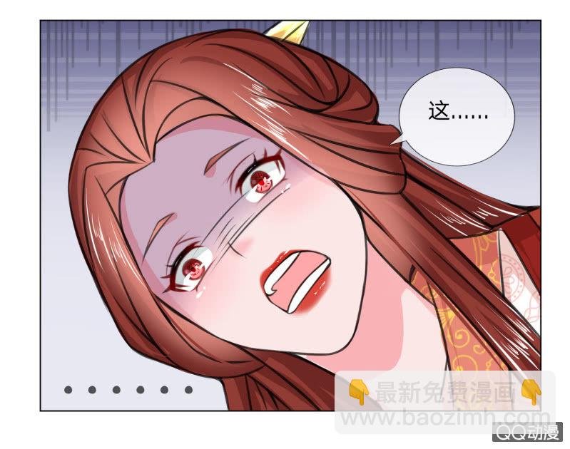 第九话 意外之事
