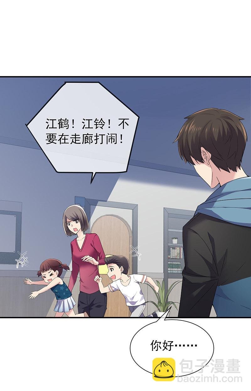 第100话