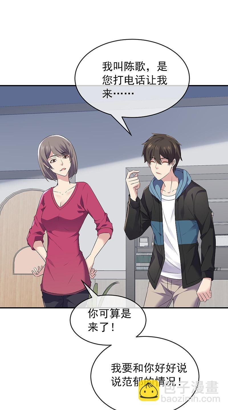 第100话