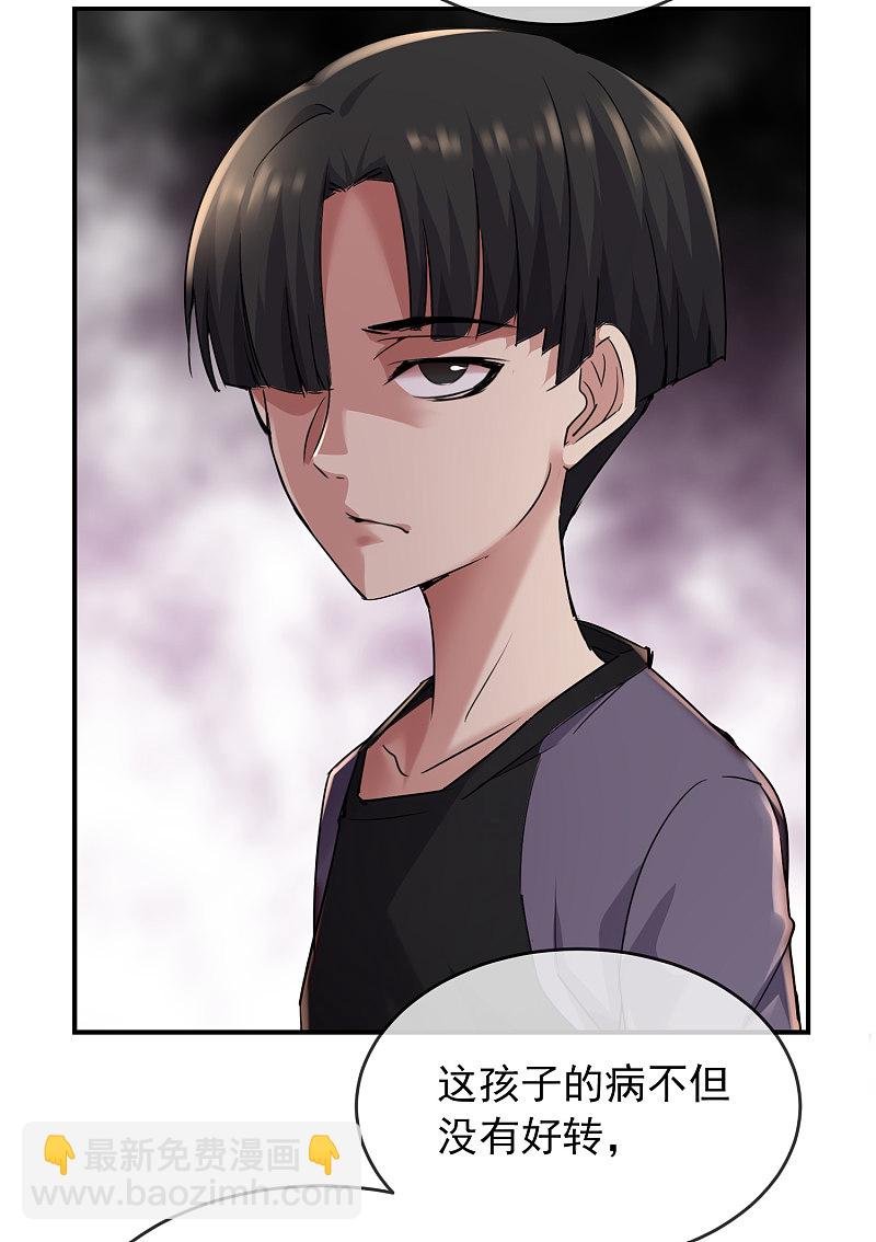 第100话