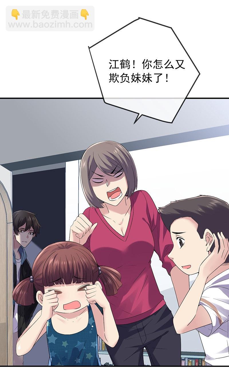第100话